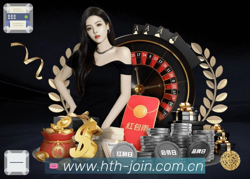 世界杯下注入口有哪些可信网站?选择时应注意哪些细节?